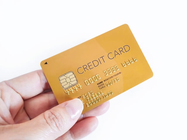クレジットカードの作り方と審査基準