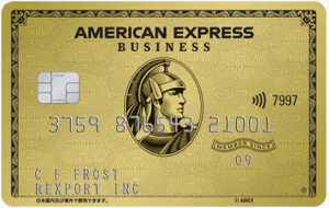 アメリカンエキスプレスビジネスゴールドカード