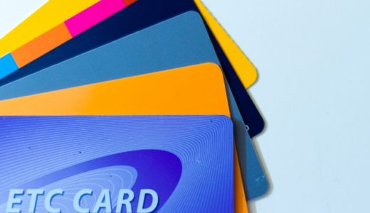 家族カードが無料のおすすめクレジットカード8選｜選び方やメリット・デメリットを徹底解説