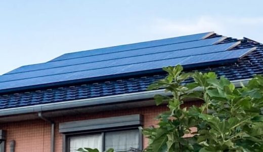 【2022年最新】住宅用太陽光発電の設置費用相場｜10年で回収できるのか