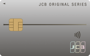 jcb 一般カード