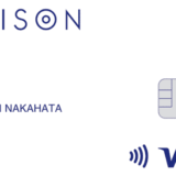 セゾンカードデジタル